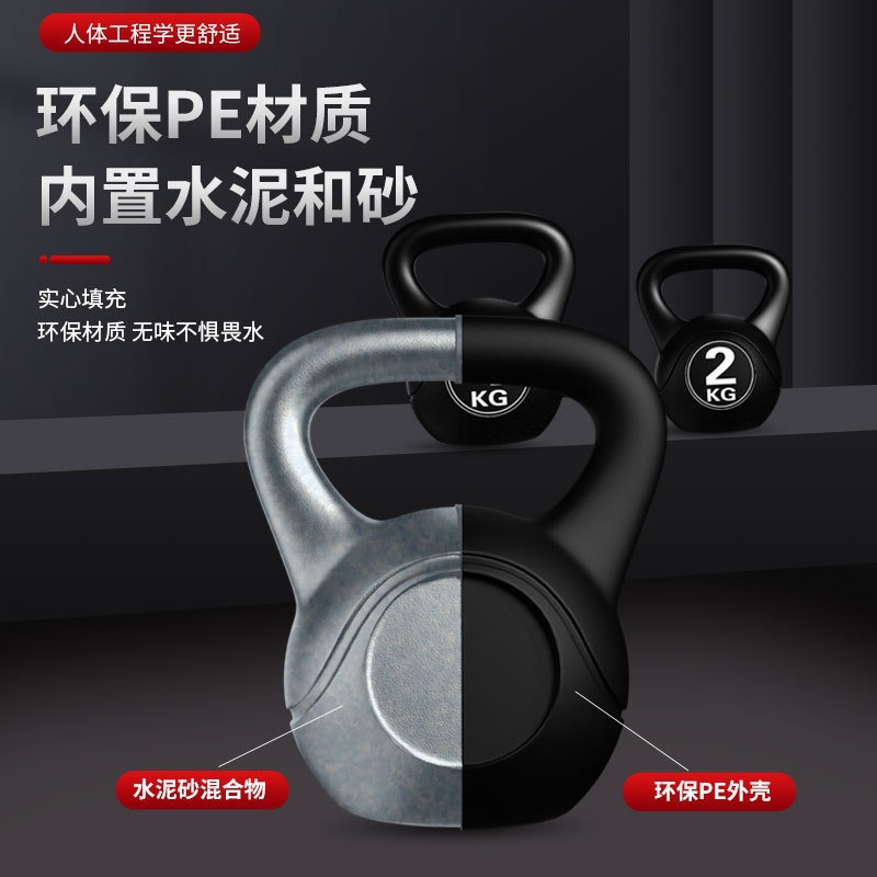 كيتل بيل قابل للتعديل 8 كجم لع - مراجعة Home Gym Mini وسعره