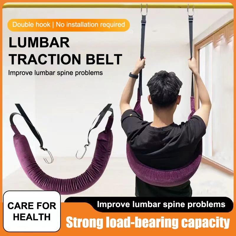 حزام شد الفقرات القطنية للتمري - مراجعة Weight Belt Lifting وسعره