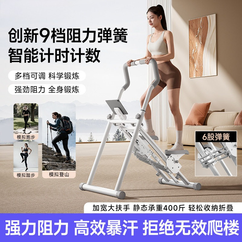 جهاز تمارين منزلي صغير متعدد ا - مراجعة Home Gym Mini وسعره