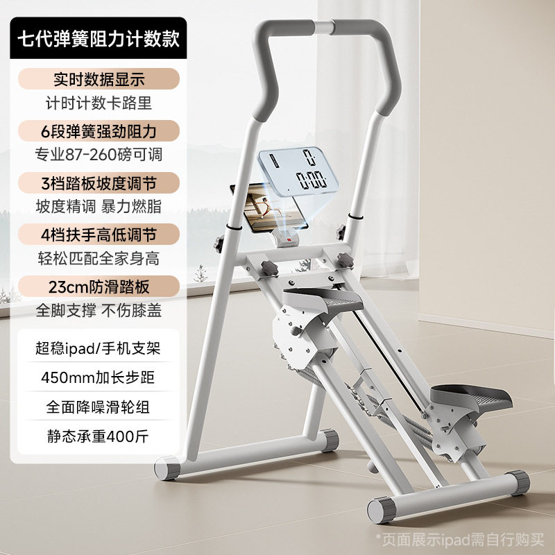 جهاز تمارين منزلي صغير متعدد ا - مراجعة Home Gym Mini وسعره